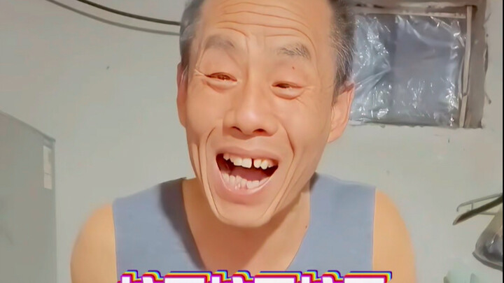 Telah menarik, telah menarik, benar-benar telah menarik