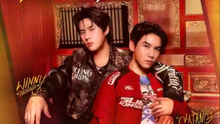 My Professional Boyfriend ( trailer )