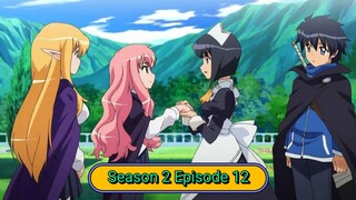 Zero no Tsukaima: Futatsuki no Kishi Season 2 Episode 12 (End) Subtitle Indonesia