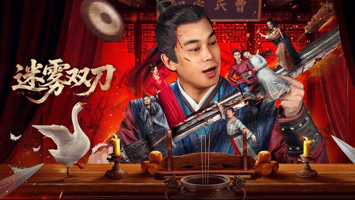Strive for Sword (2025) [Subtitle Indonesia]
