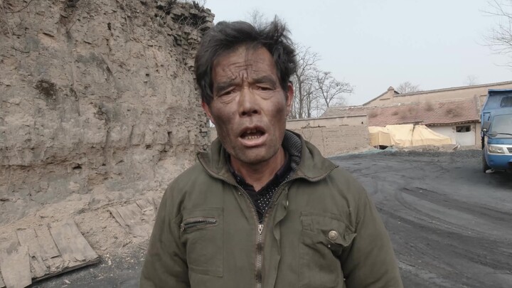 欢迎来到人间