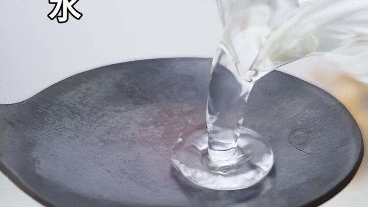 今天烧点白开水