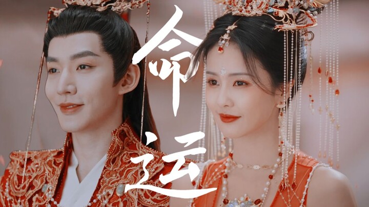 ไม่ว่าจะเปลี่ยนสถานะของเขาไปยังไง วิญญาณของซาวจู๋ก็ยังคงดึงดูดเธออยู่ดี! ใครฟินไม่ถึงนี่ลำบากแน่【เติ