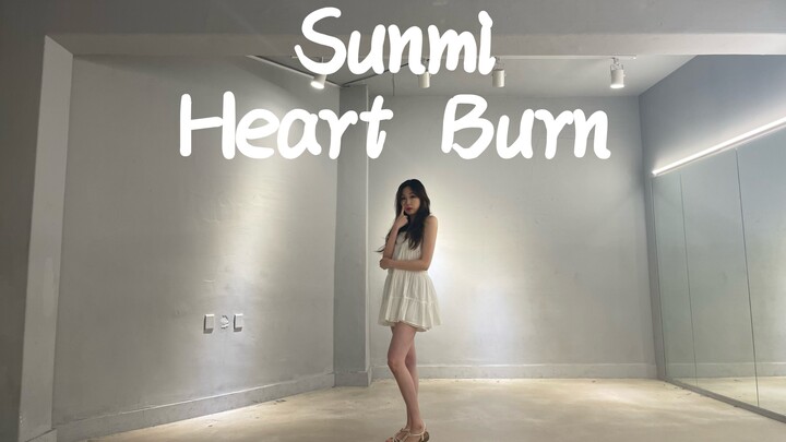 长腿妖精宣美Sunmi的’Heart Burn’舞蹈翻跳来了♡