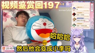 【凉笙不打嗝】紫色猫猫看逗比的雀巢《后悔！我选择了最便宜的痔疮手术》