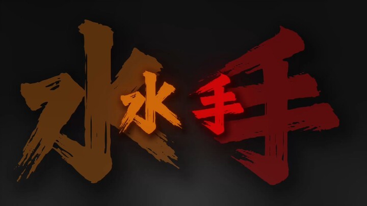 "Hanya dengan menjauh dari keramaian aku bisa menemukan kembali diriku"