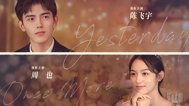 Yesterday-Once-More | Movie (2023)