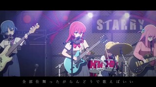 Bocchi X Chainsaw Man