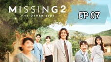 2022 // missing the other side S2 // EP 07 subindo