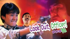 Look Out Officer / Stephen chow / Tagalog Dubbed Movie