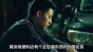 不忍直视的台湾电影，怒揭中年男人的无奈之举，过程太炸裂！