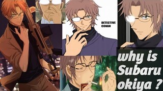 Subaru okiya Akai shuichi's security for haibara [ Detective conan ]