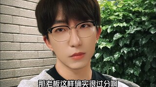 残忍的能力