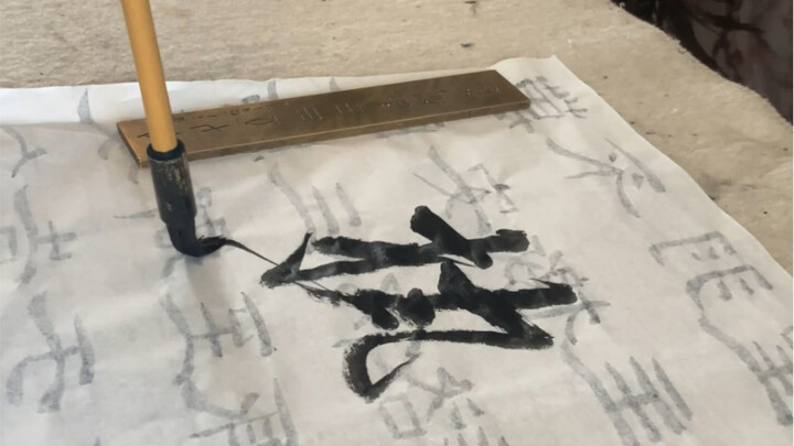 Thời tiết quá nóng rồi