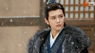 【丁禹兮】20240823 《长乐曲》定档先婚后爱版预告