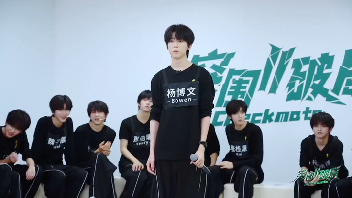 【Yang Bowen】Singing and dancing assessment cut from “Under Investigation”