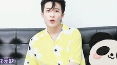 Chen Zheyuan x Tan Jianci |. Ingin bermain Hua Wuque? Tan Duoduo sangat senang ketika menyebut si ke