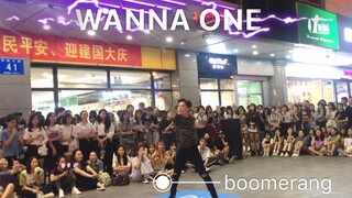 【WANNA ONE】Play and dance as you please, hope you will support me. We will update Korean group dance
