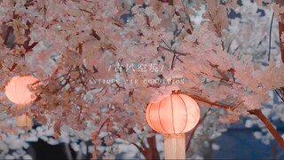 [AMV]ภาพทิวทัศน์สวยงามไม่มีลายน้ำ|<Yi Sheng Deng Ni>