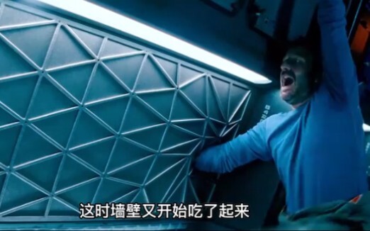 Phi hành gia thò tay vào bức tường, ai ngờ lại bị nuốt chửng vào trong!