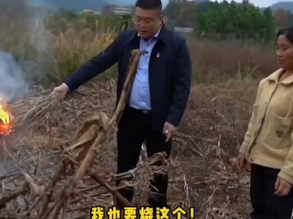 Cán bộ tốt của nhân dân chính là nên như vậy