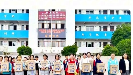 ไข่อีสเตอร์สุดน่ารักหลังจากอัปเดตเวอร์ชัน!