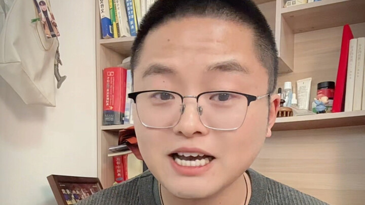 Mengapa Xiao Xuner begitu nekat untuk sepenuh hati menikah dengan Xiao Yan?