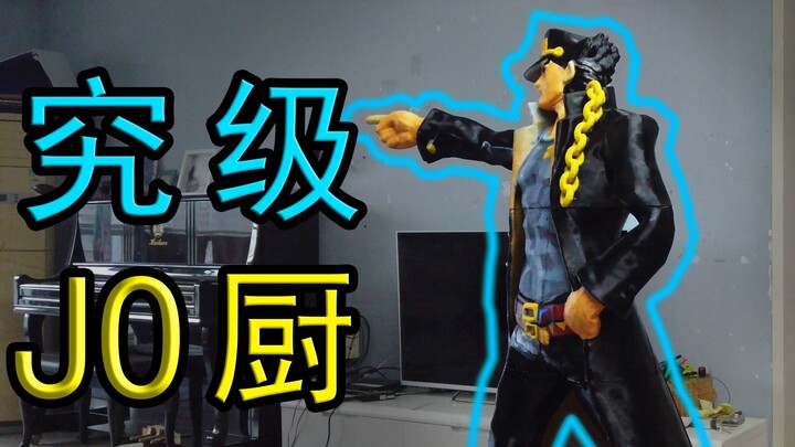 We made a "life-size figure" of Jotaro?