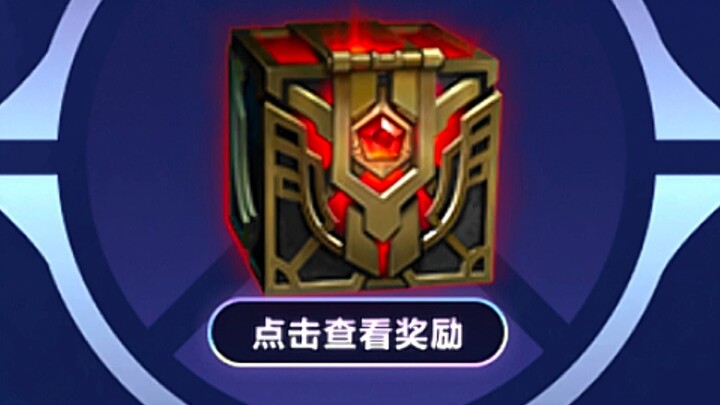 LOL Mobile: May Day Unboxing Is So Absurd