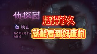 《旺仔牛奶糖》
