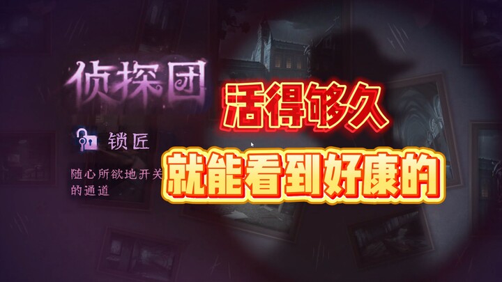 《旺仔牛奶糖》