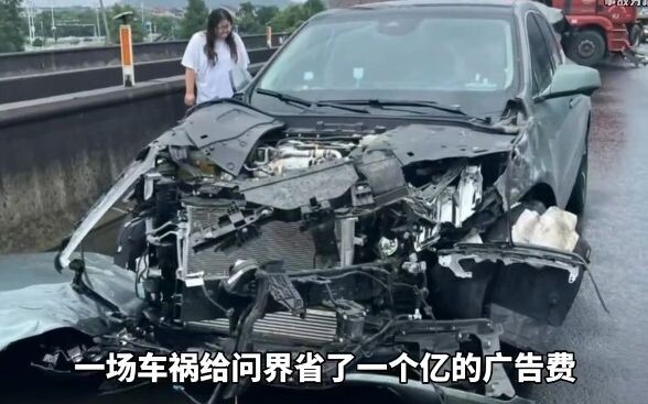 Một vụ tai nạn đã giúp AITO tiết kiệm được cả trăm triệu nhân dân tệ chi phí quảng cáo; có lẽ chỉ có