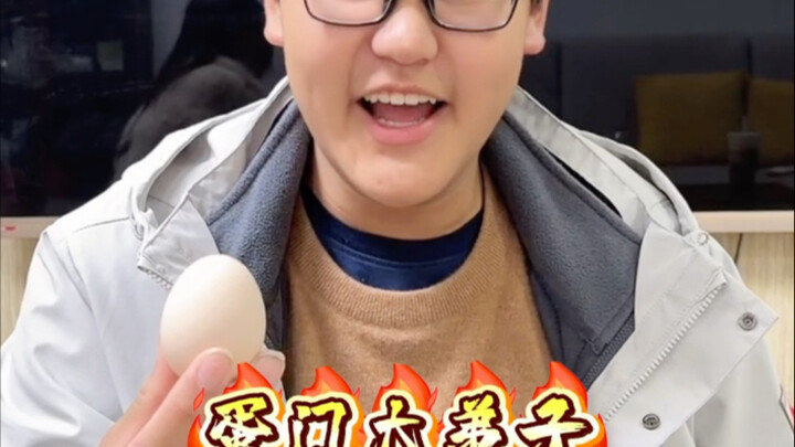 See the eldest disciple of the Egg Gate!