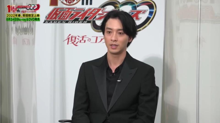 【中字】大概是第一个敢于找东映谈续作的演员【假面骑士ooo对谈片段】