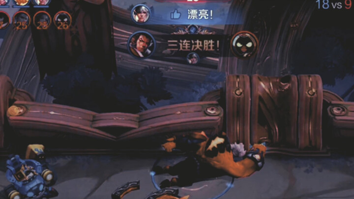 Inilah Zhang Fei yang ada dalam bayanganku!