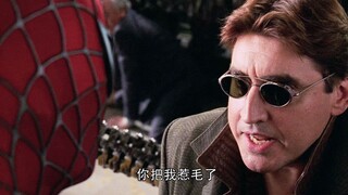 Before he became Doctor Octopus, Otto never wanted to hurt anyone