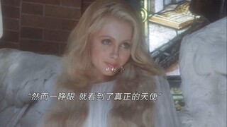 “天使为爱坠落凡间 真善美的童话故事”