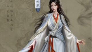 南宫婉新形象概念图！