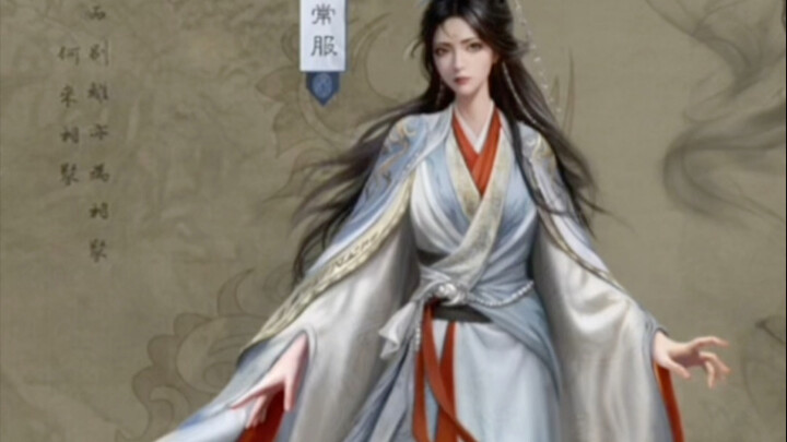 ภาพคอนเซปต์ลุคใหม่ของหนานกงว่าน!