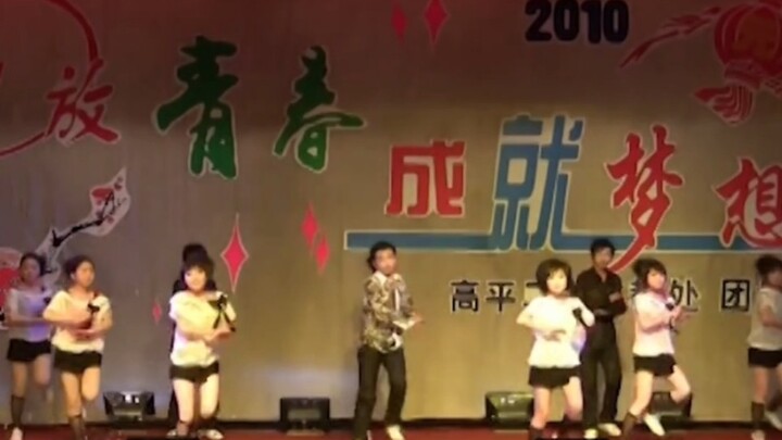 Filming the dance performance for the 2010 campus New Year's Eve gala—truly youthful, energetic, and