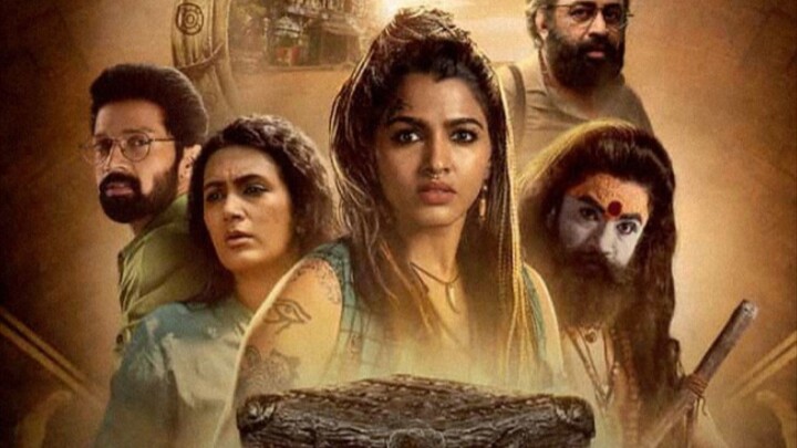 Aindham Vedham S01 E05