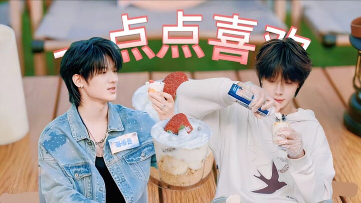 【Thuận Lã】Hãy vui vẻ mỉm cười bên cạnh tôi nhé