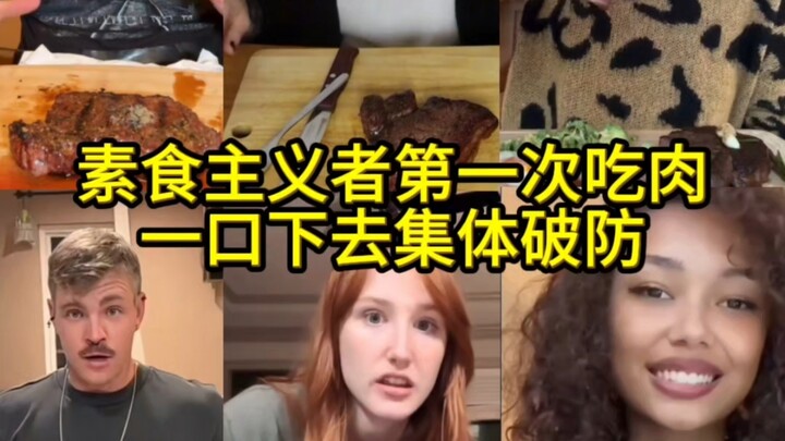 Penggemar makanan vegetarian pertama kali mencoba daging, sampai hampir menangis.