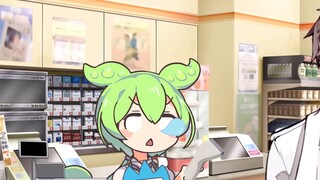 (Mature meat) A life-and-death battle! Bank robber Takahashi vs. clerk Shunda Moe