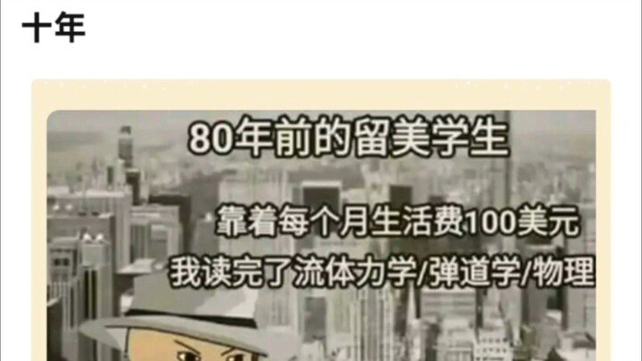 สามปีในเยอรมนีจะเป็นสิบปีที่เจ๋งที่สุดในชีวิตคุณต่อจากนี้ (ฮา)