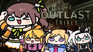 【The Outlast Trials】#ホロ１期生コラボ ってホラー苦手3人いますが？【ホロライブ/夏色まつり】