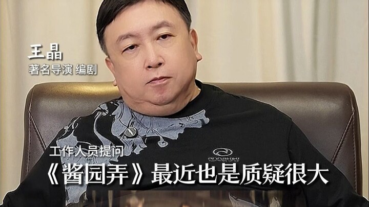 Bộ phim “Tương Viên Nùng” được chuẩn bị suốt 7 năm – vì sao lại vấp phải nhiều hoài nghi từ khán giả