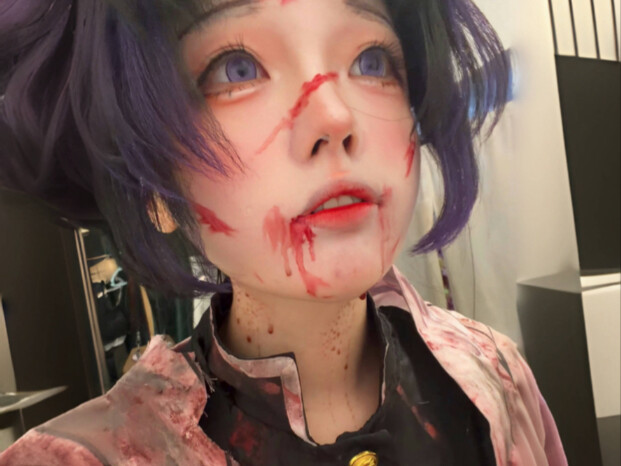 Pembuatan plasma darah Cos Xie Xiu