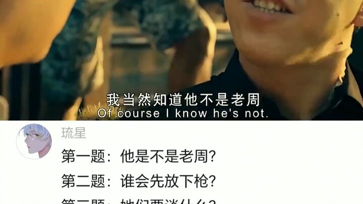 The Chinese Proficiency Test at Level 8 is a level of complexity that foreigners cannot comprehend..