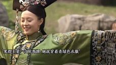 原来我们嬛嬛也是果子狸的白月光啊,看了甄嬛穿青绿色,谁穿青绿色都像她,